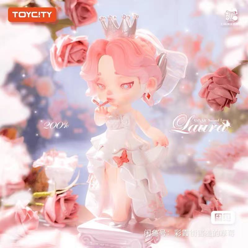 【TOYCITY】Laura Gift of Sacred love