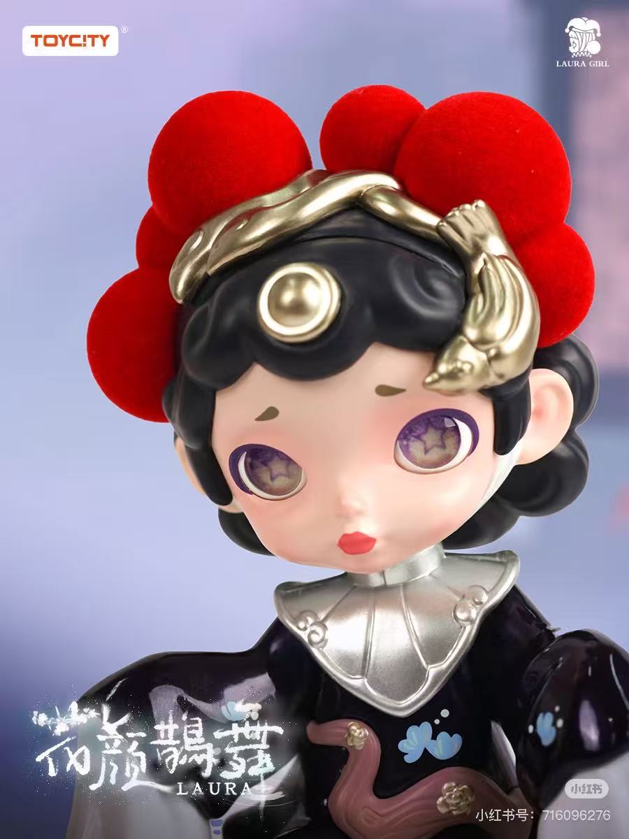 【TOYCITY】Laura Dancing