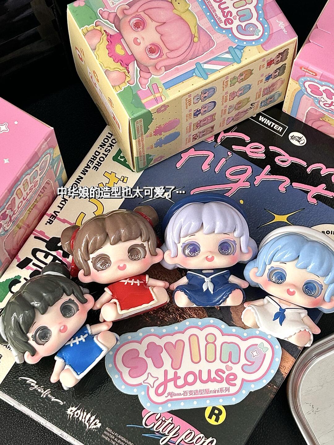 Miana Styling House