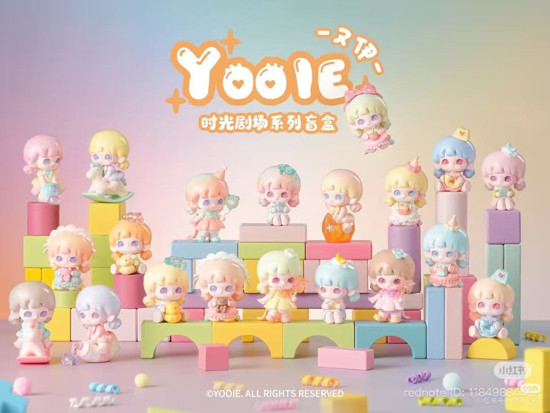 YOOIE Time Theater Series