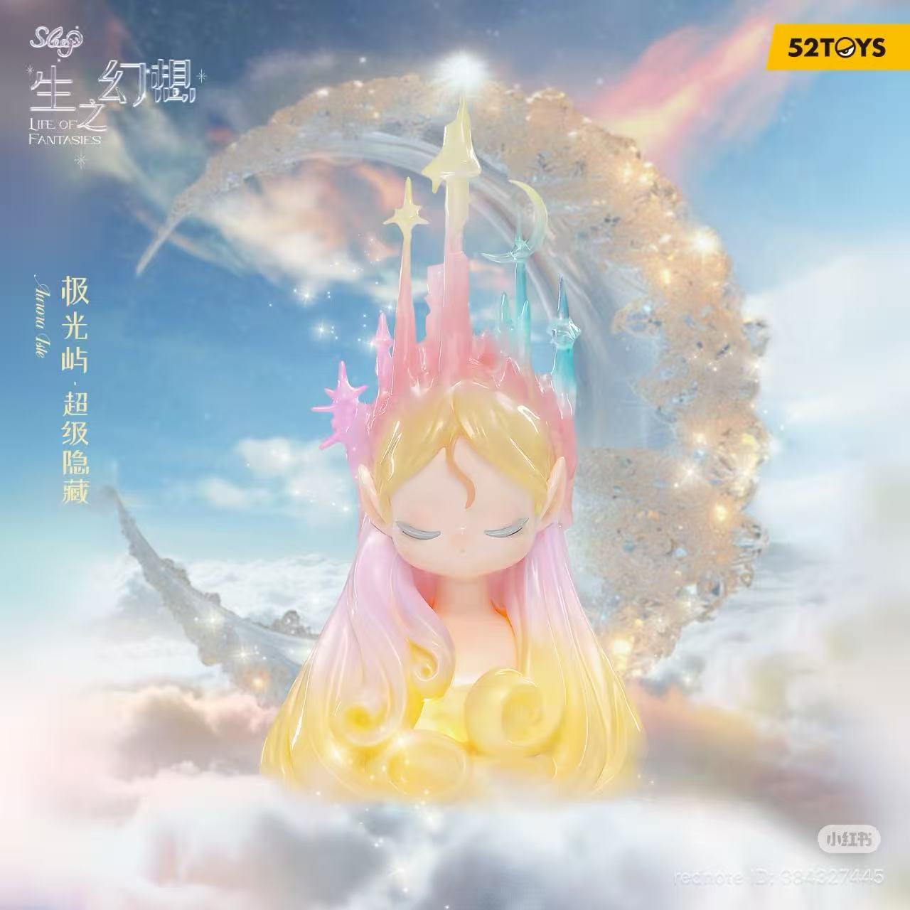 SLEEP Fantasy Of Life Series