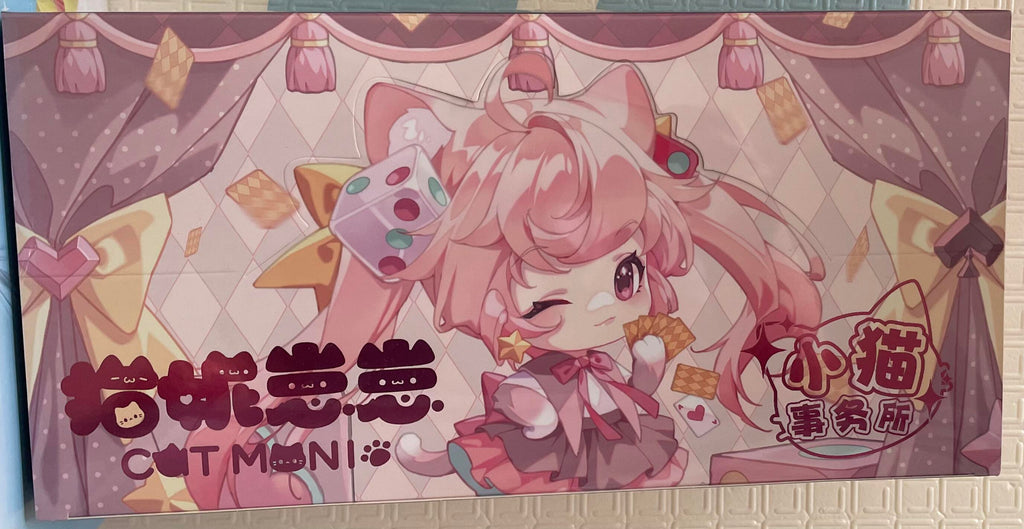 Moni Kitten Agency