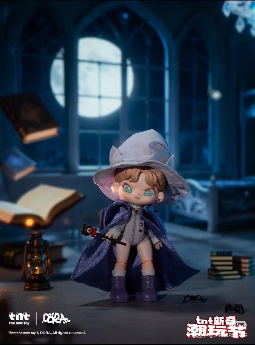 【TNT】Dora Kitten Witch