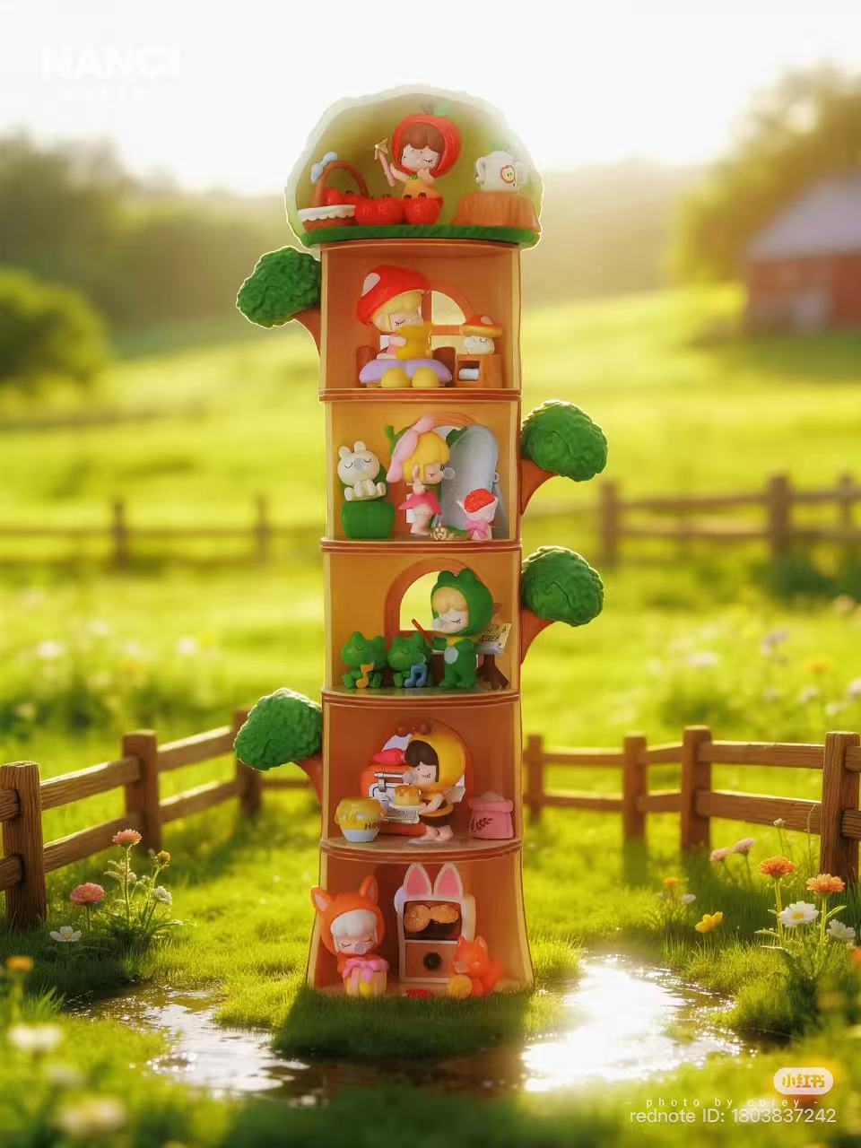 Nanci Treehouse Party Series