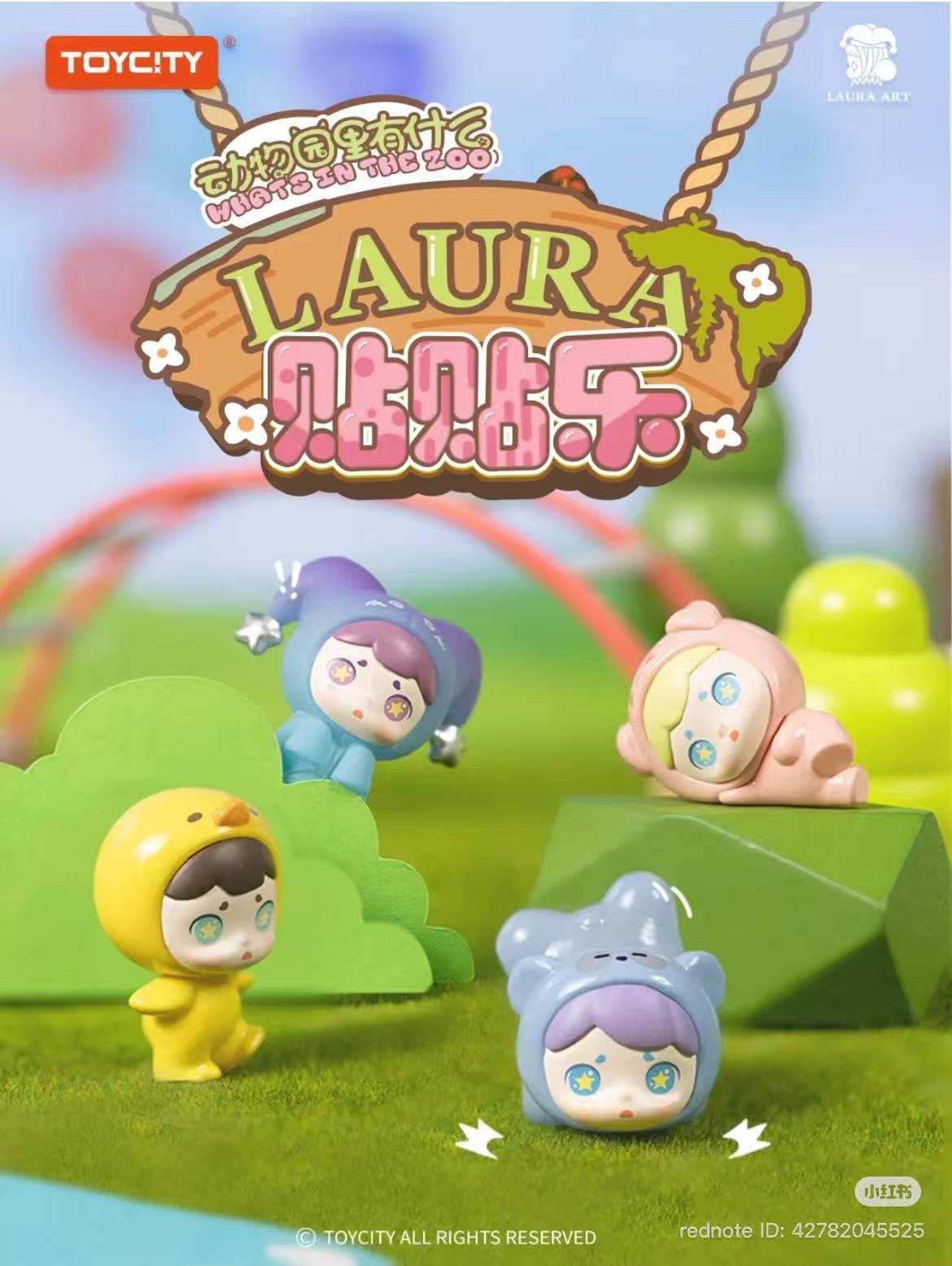 Laura What's In The Zoo