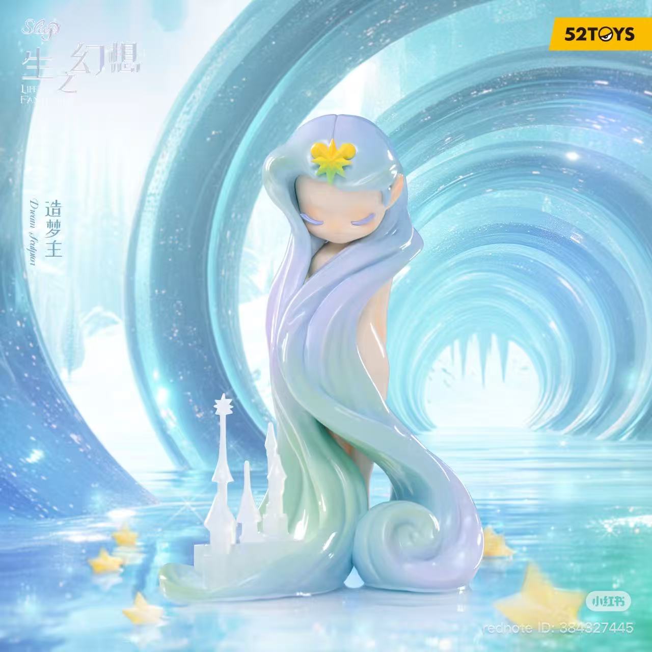 SLEEP Fantasy Of Life Series