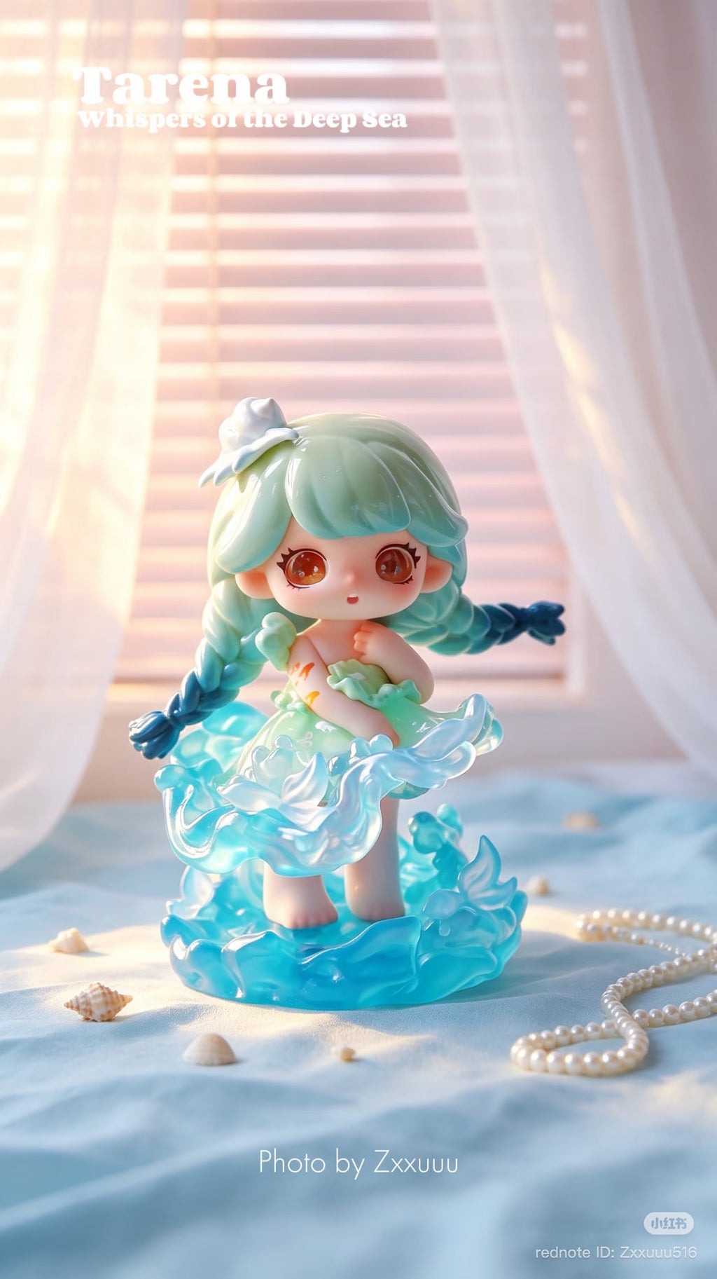 Tarena・Whispers of the Deep Sea