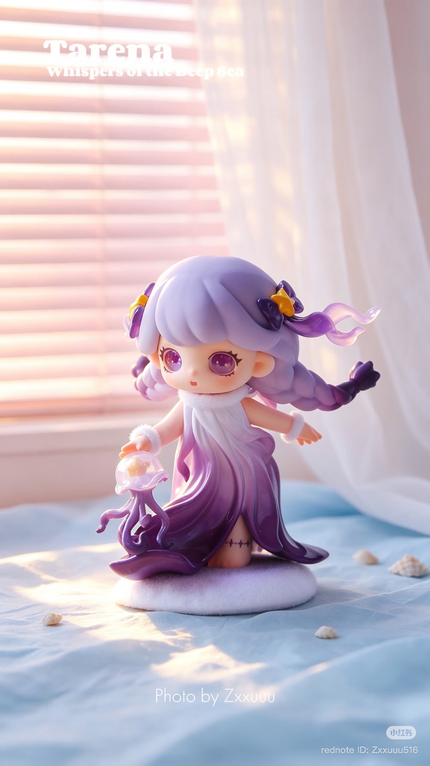 Tarena・Whispers of the Deep Sea