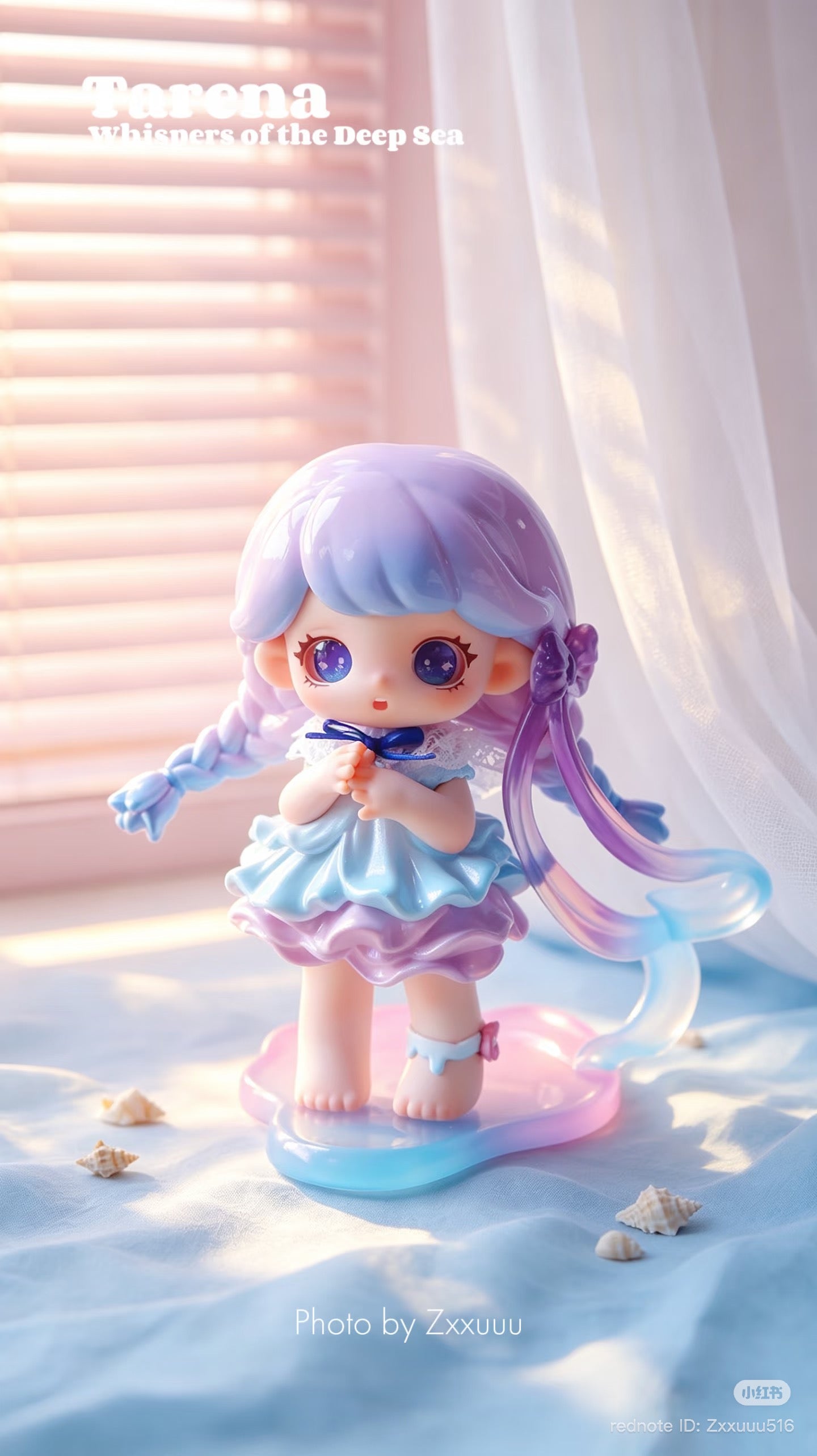 Tarena・Whispers of the Deep Sea