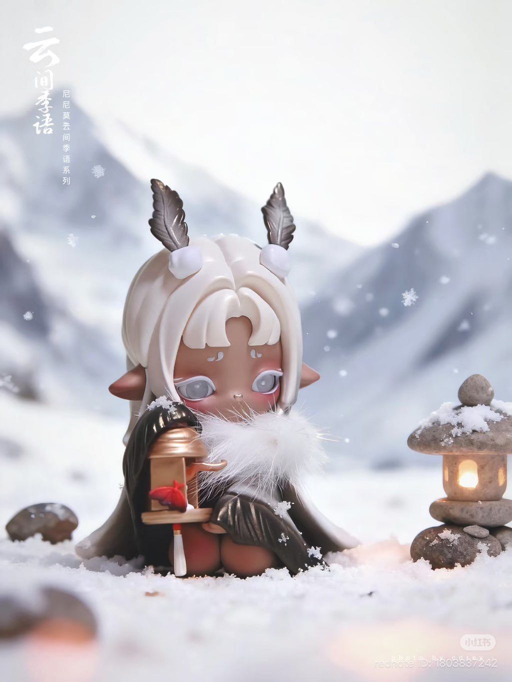 Ninimo Cloud Whisper