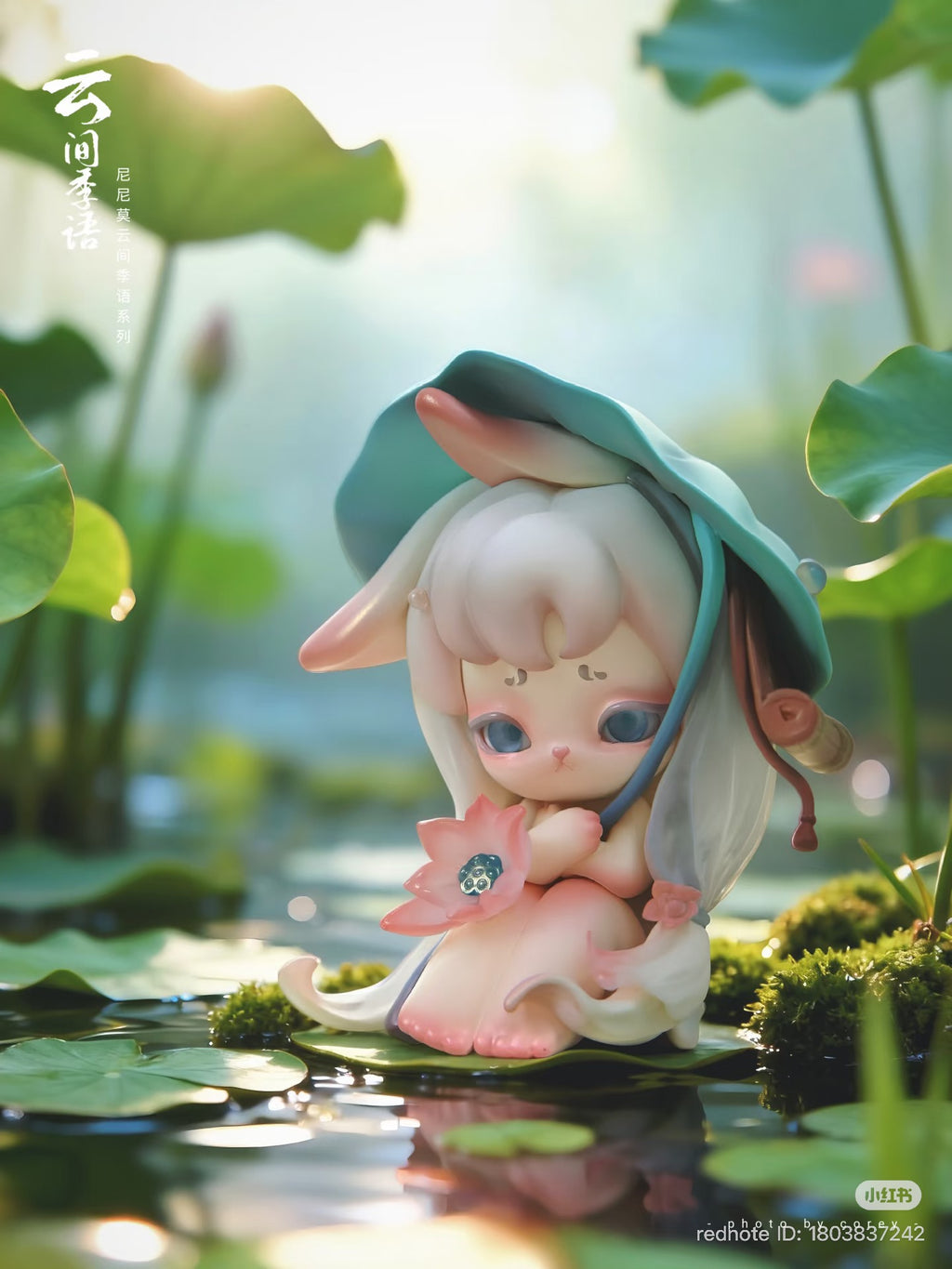 Ninimo Cloud Whisper