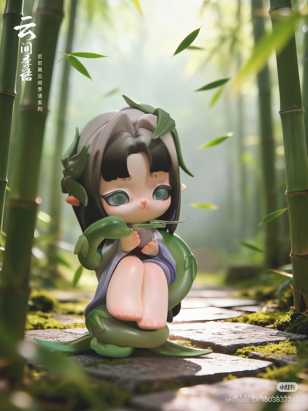 Ninimo Cloud Whisper