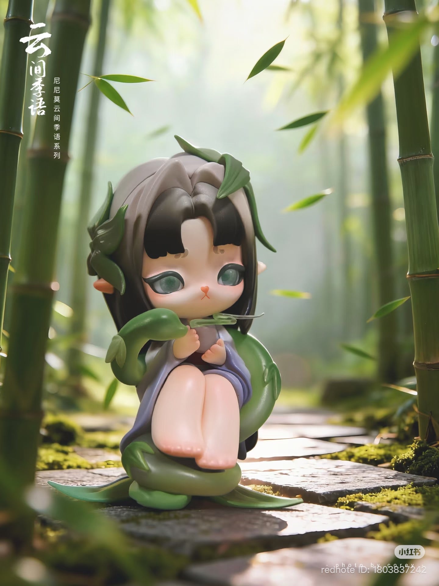 Ninimo Cloud Whisper