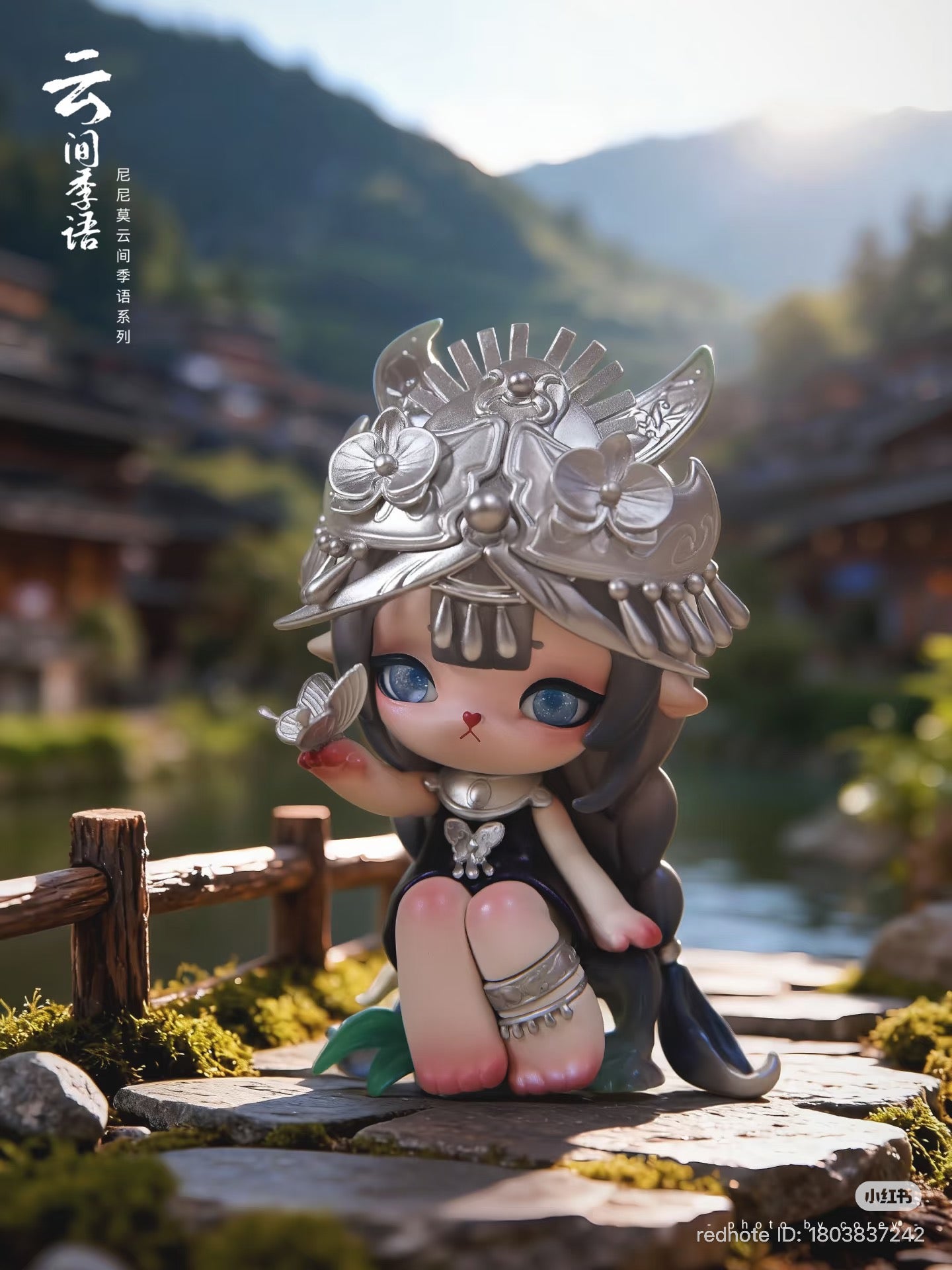 Ninimo Cloud Whisper