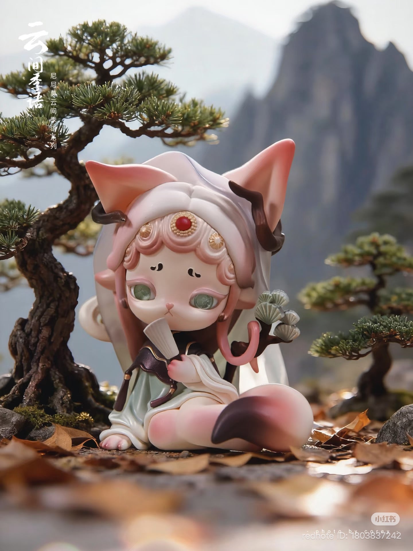 Ninimo Cloud Whisper