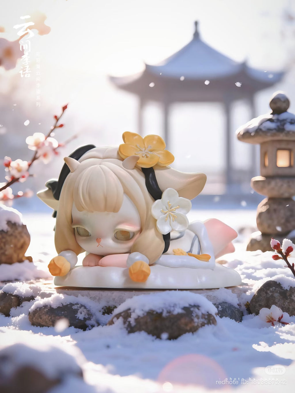 Ninimo Cloud Whisper
