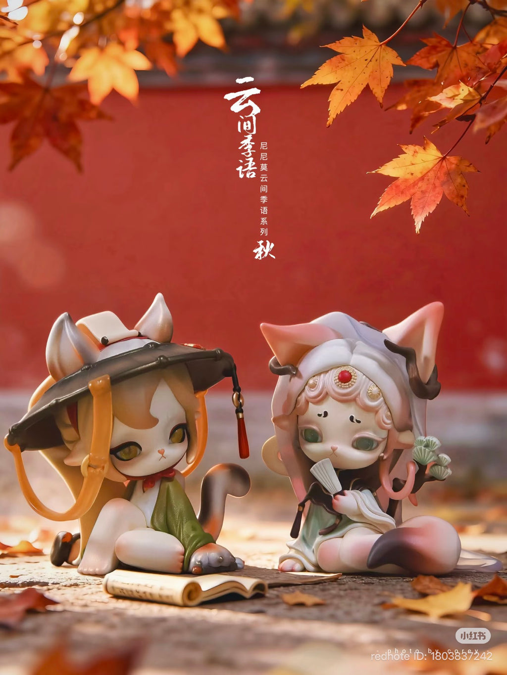 Ninimo Cloud Whisper