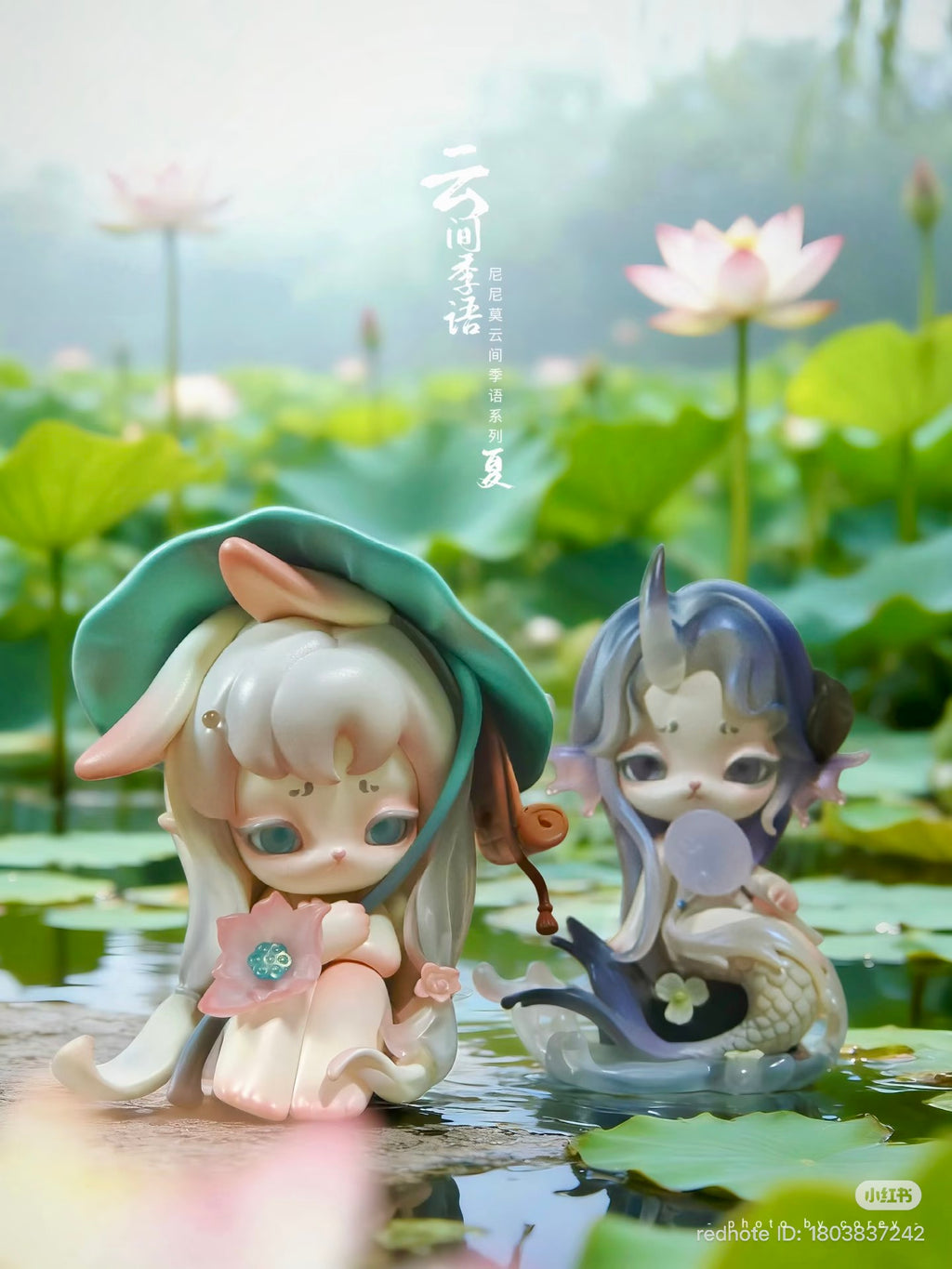 Ninimo Cloud Whisper