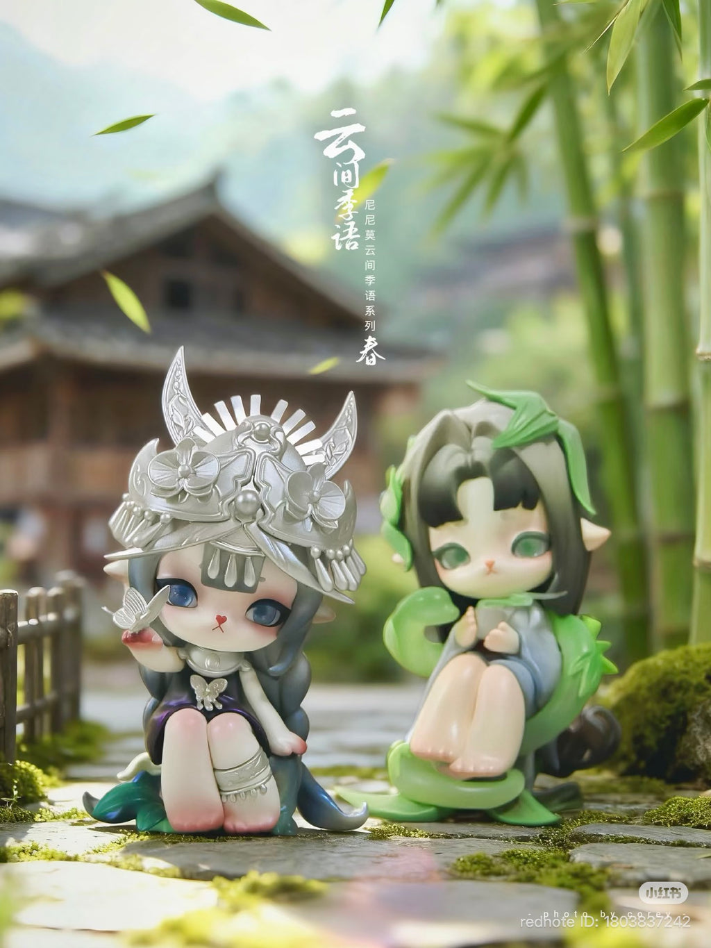 Ninimo Cloud Whisper