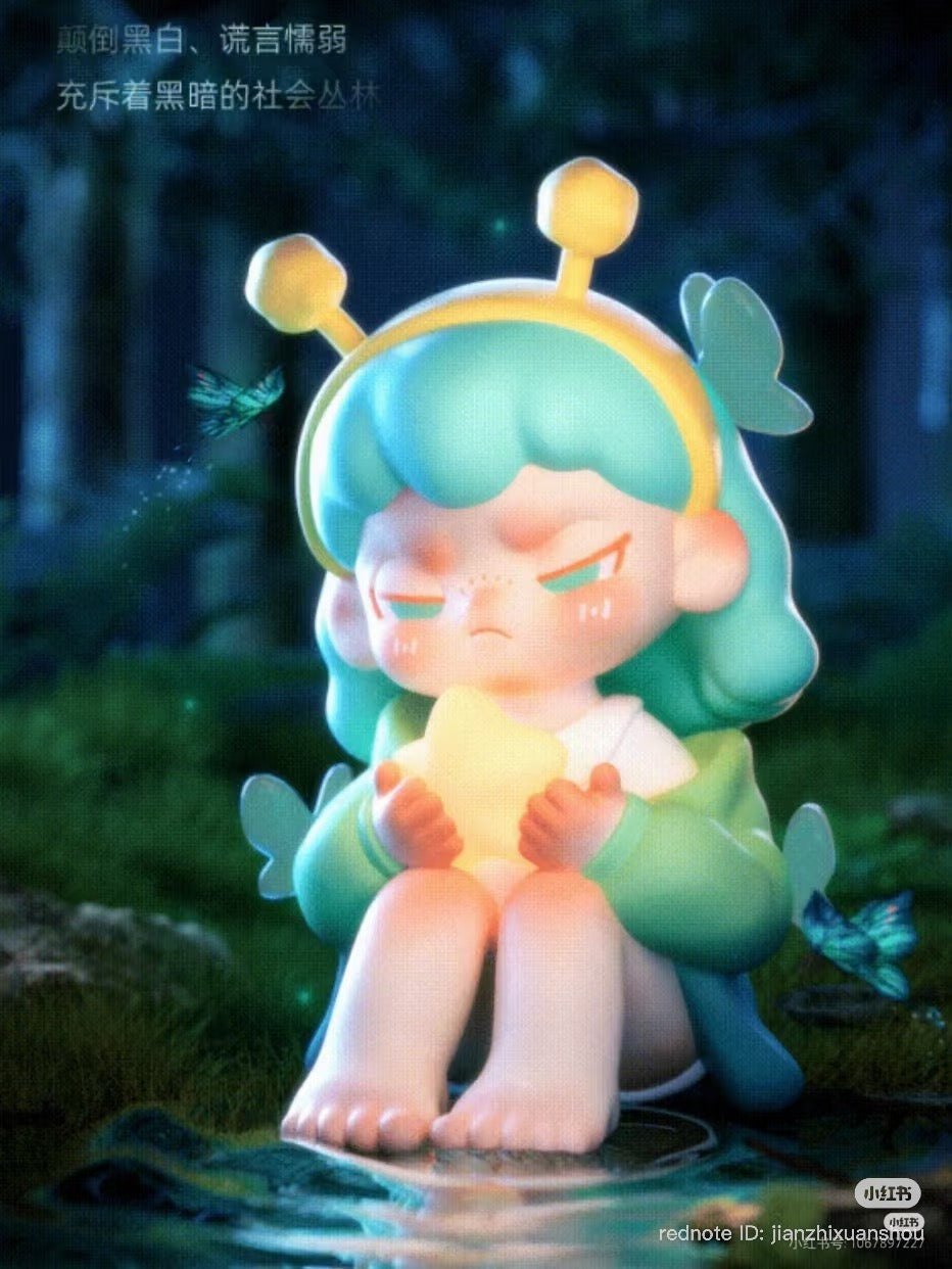 DORA Law of The Jungle Blind Box