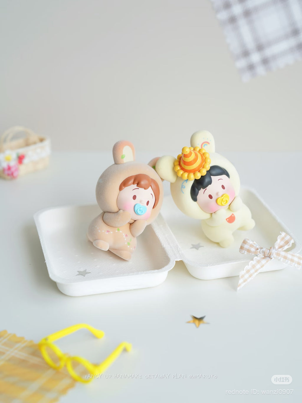 HANAMAKI Holiday Escape