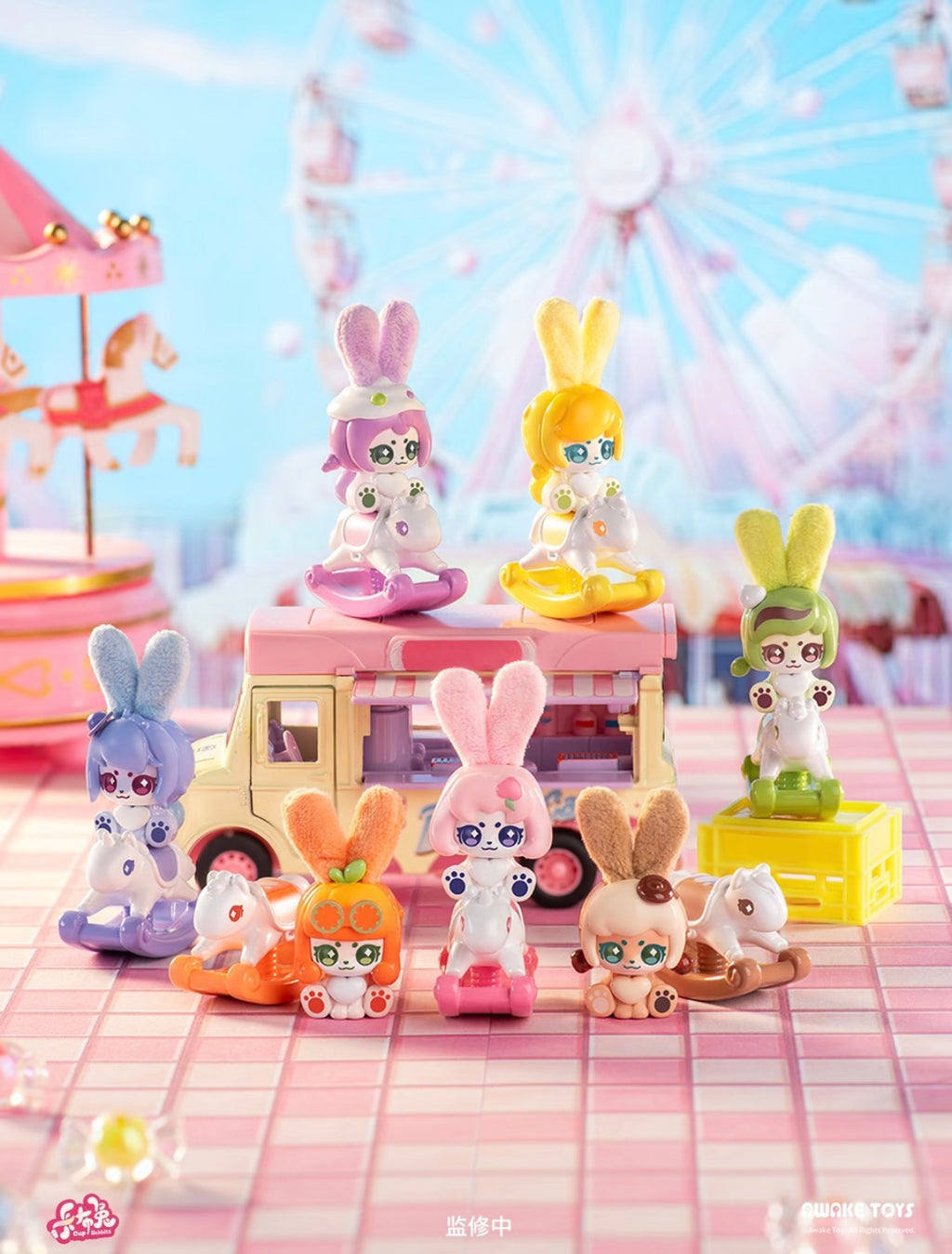 Teeny - Weeny Fruit Cup Rabbits