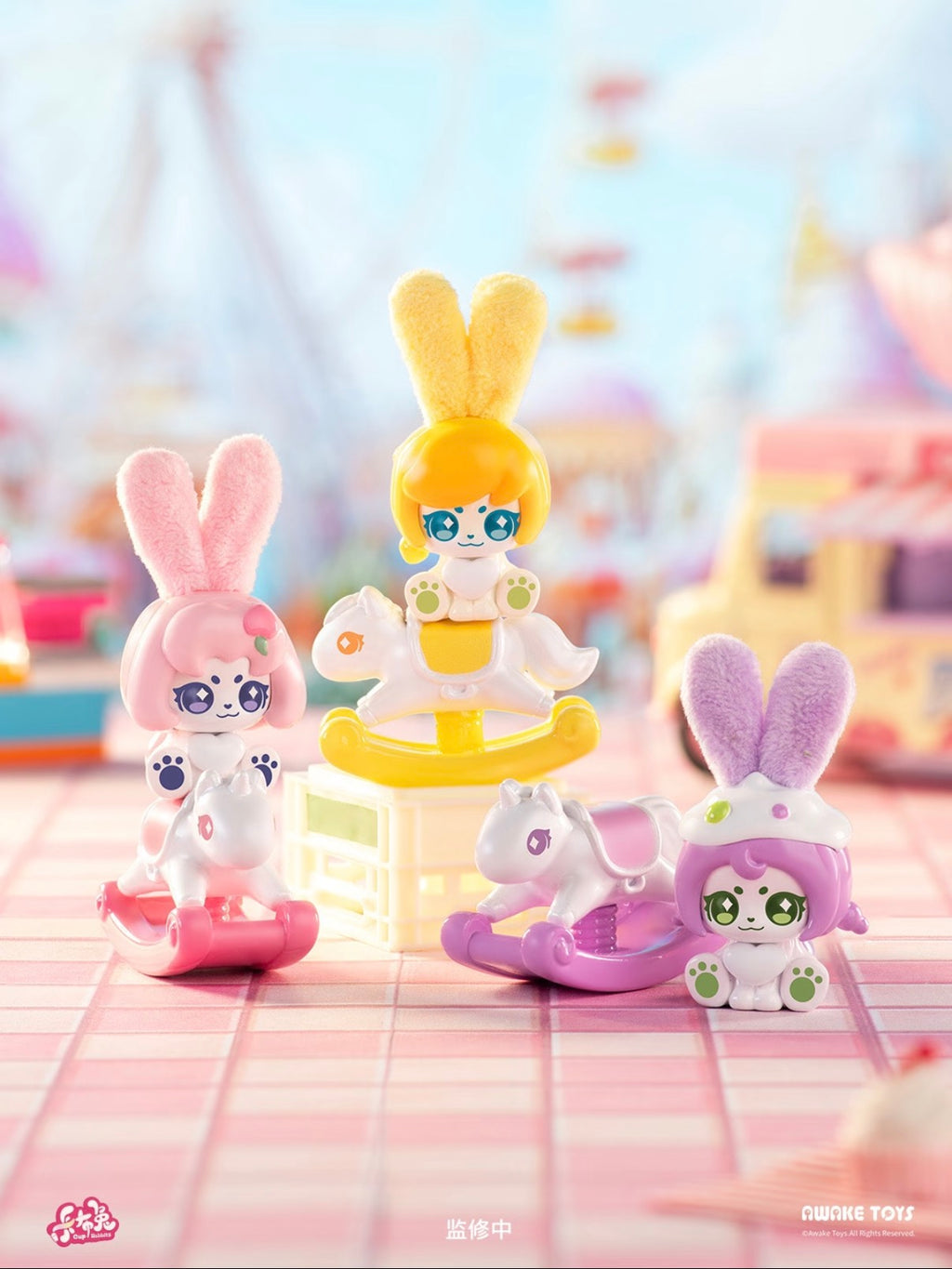 Teeny - Weeny Fruit Cup Rabbits