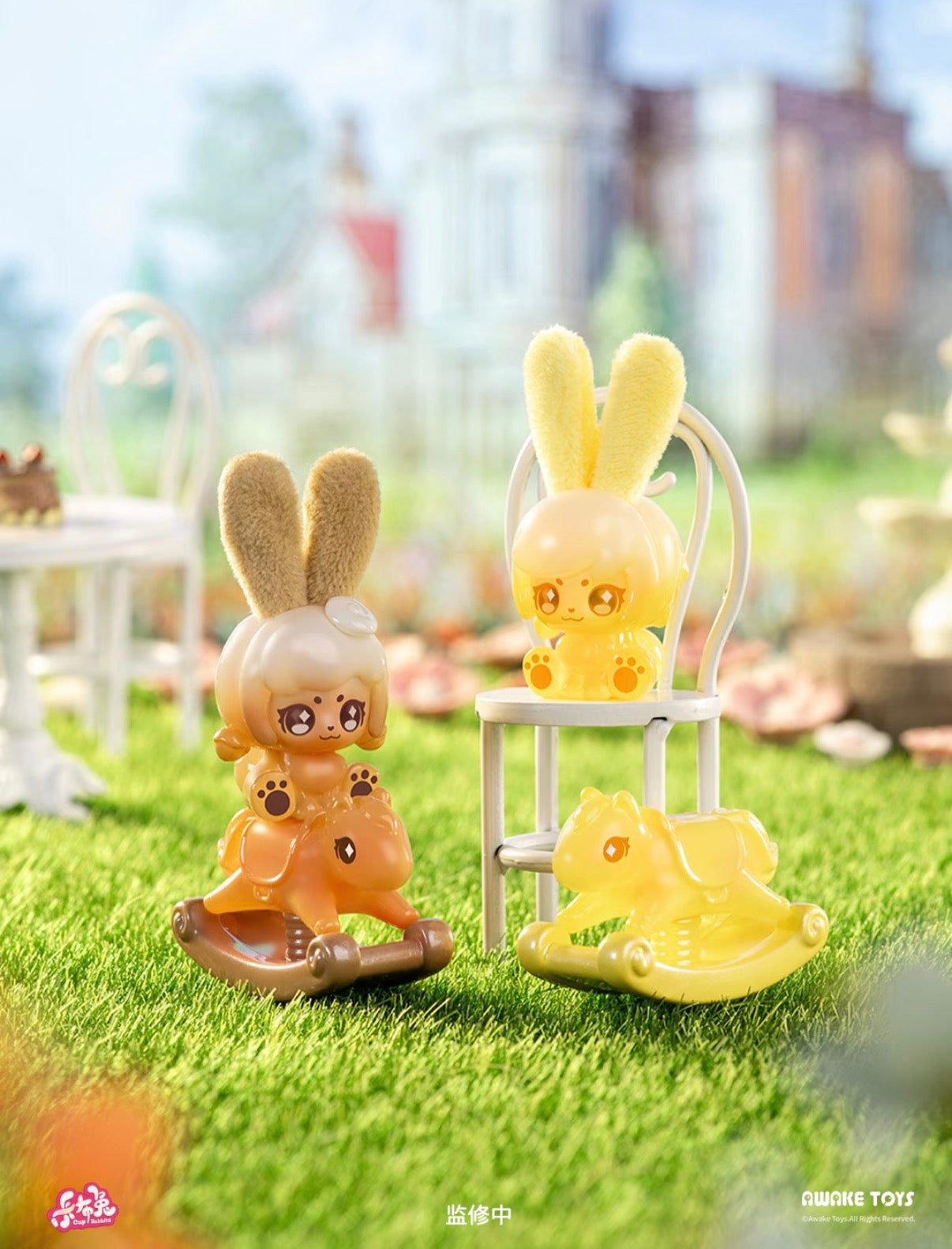 Teeny - Weeny Fruit Cup Rabbits
