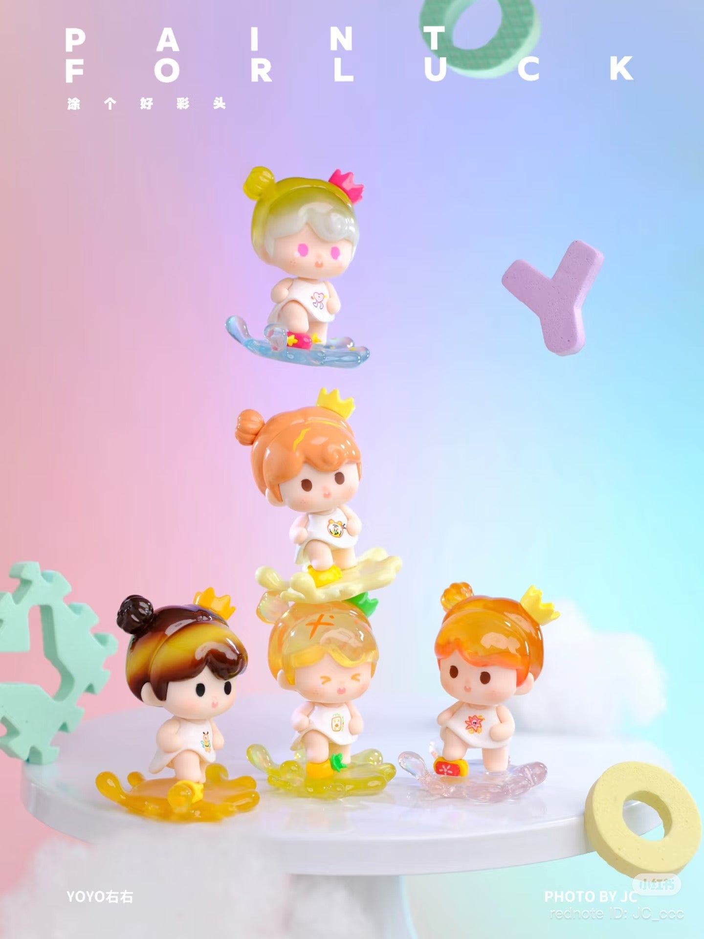 YOYO paint for luck