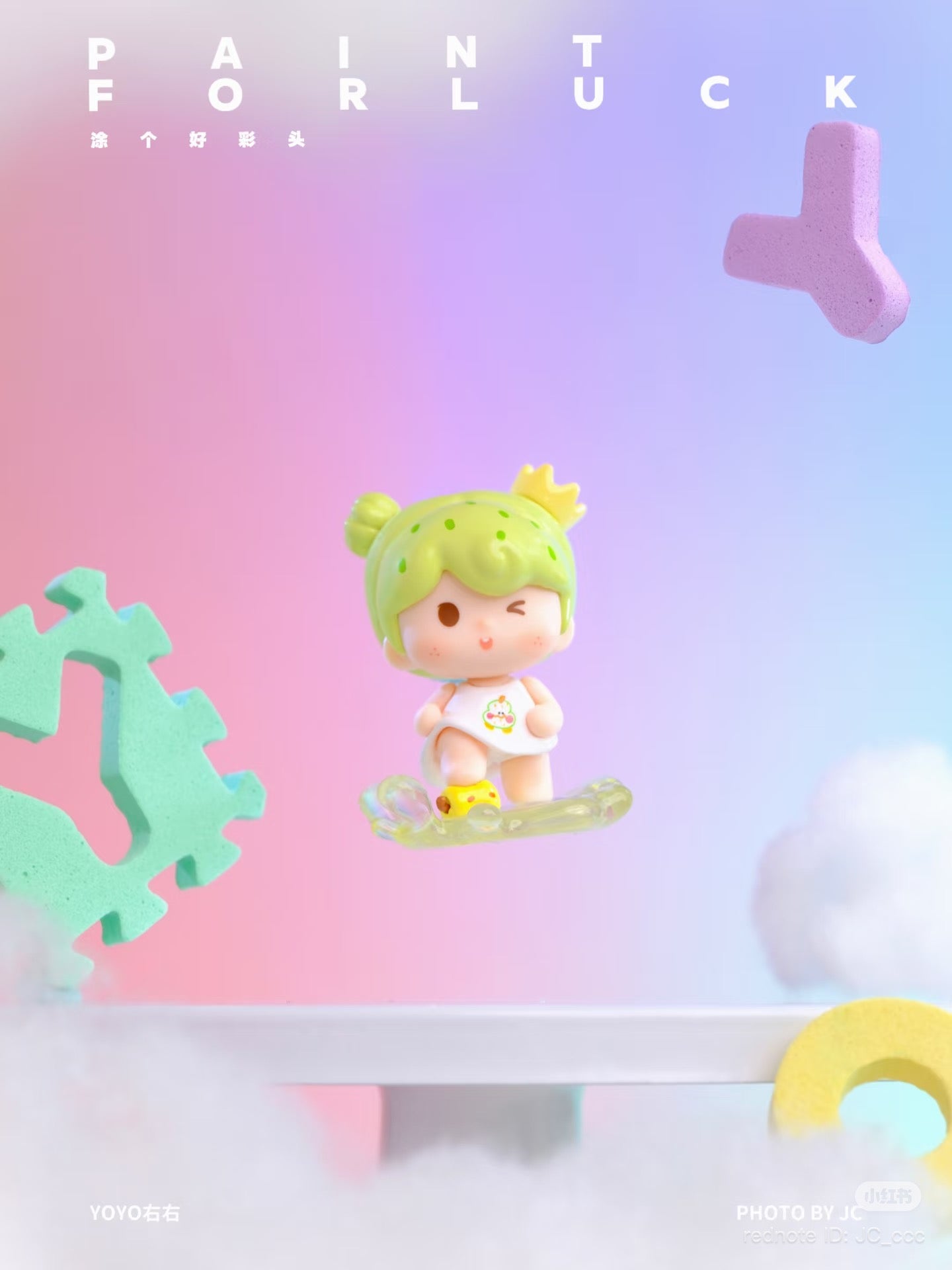 YOYO paint for luck