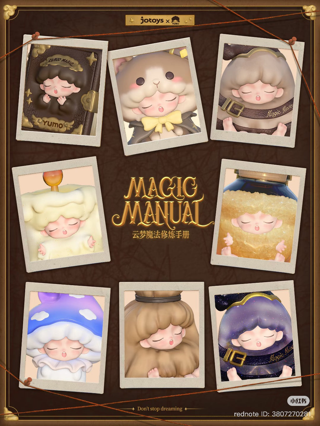 YUMO Magic Manual