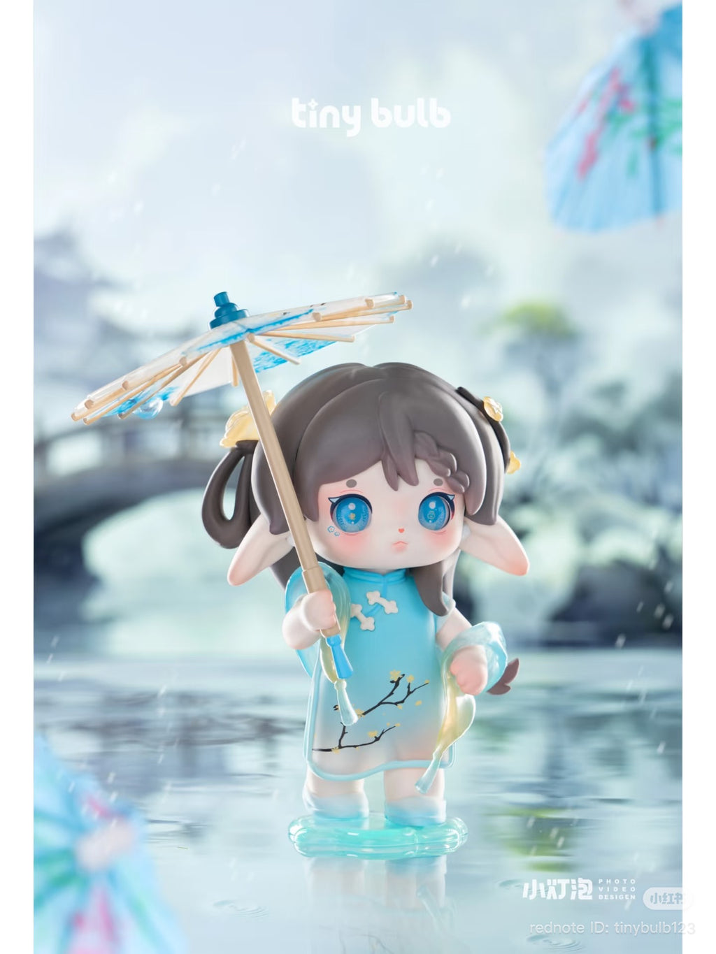 Ruby Heritage