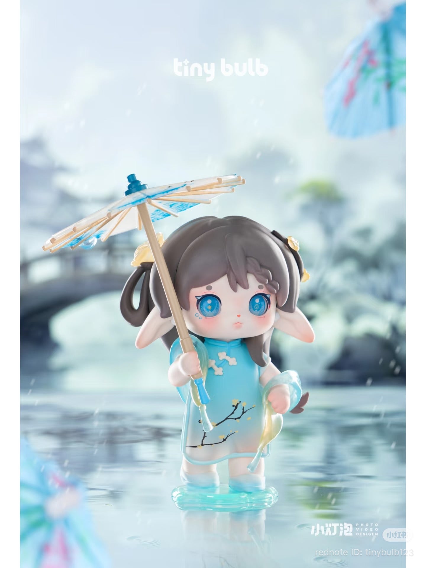 Ruby Heritage