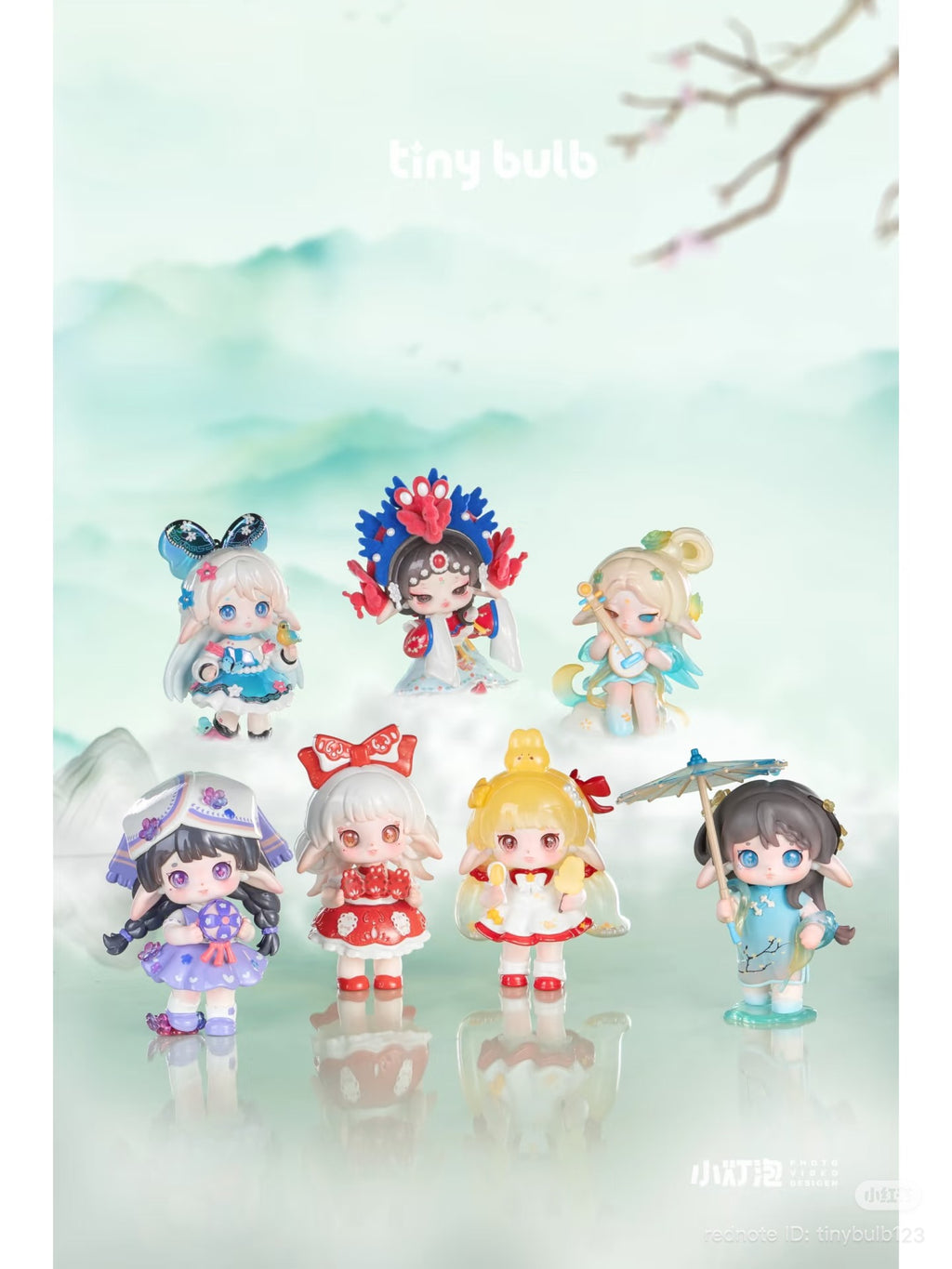 Ruby Heritage