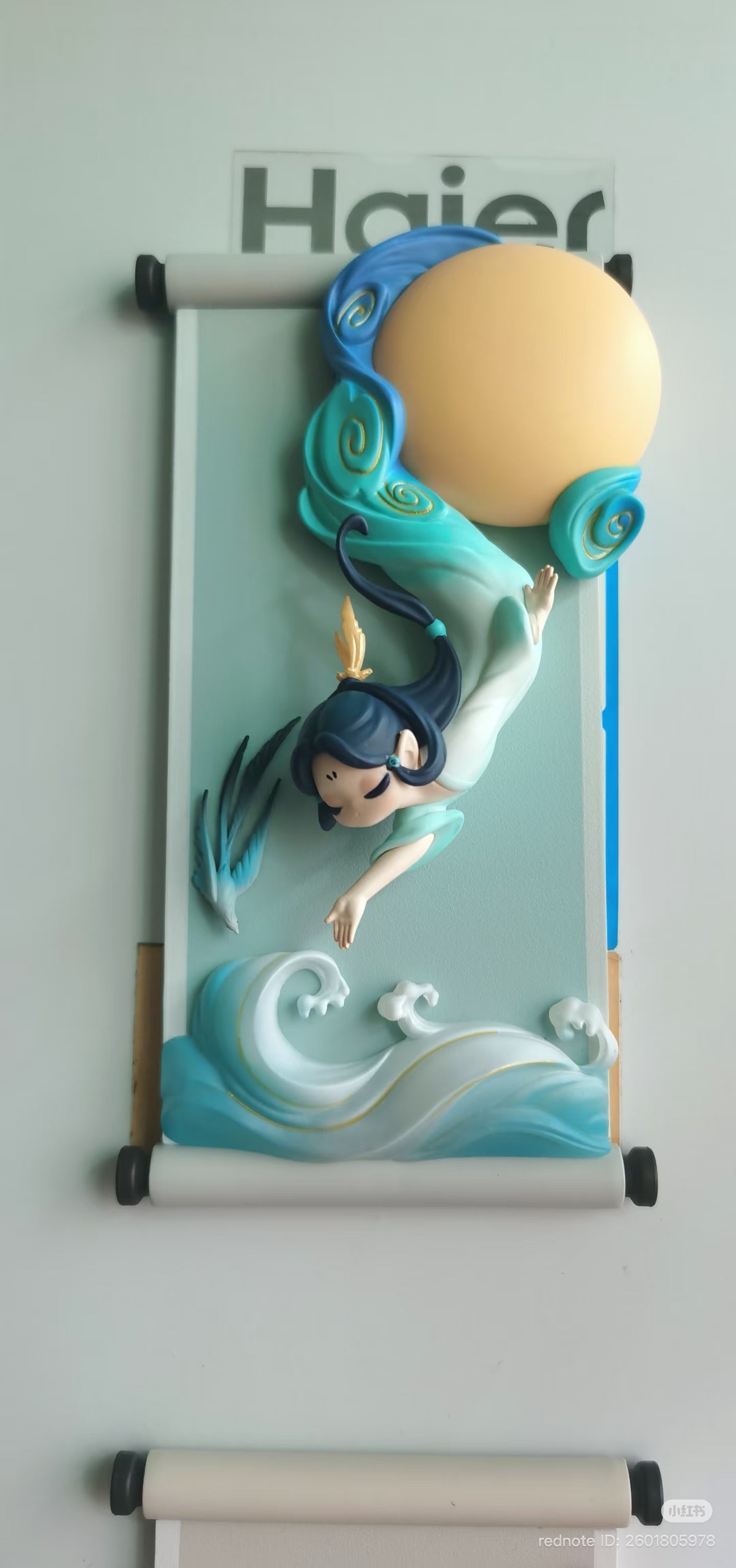 Sleep Oriental Painting Scroll