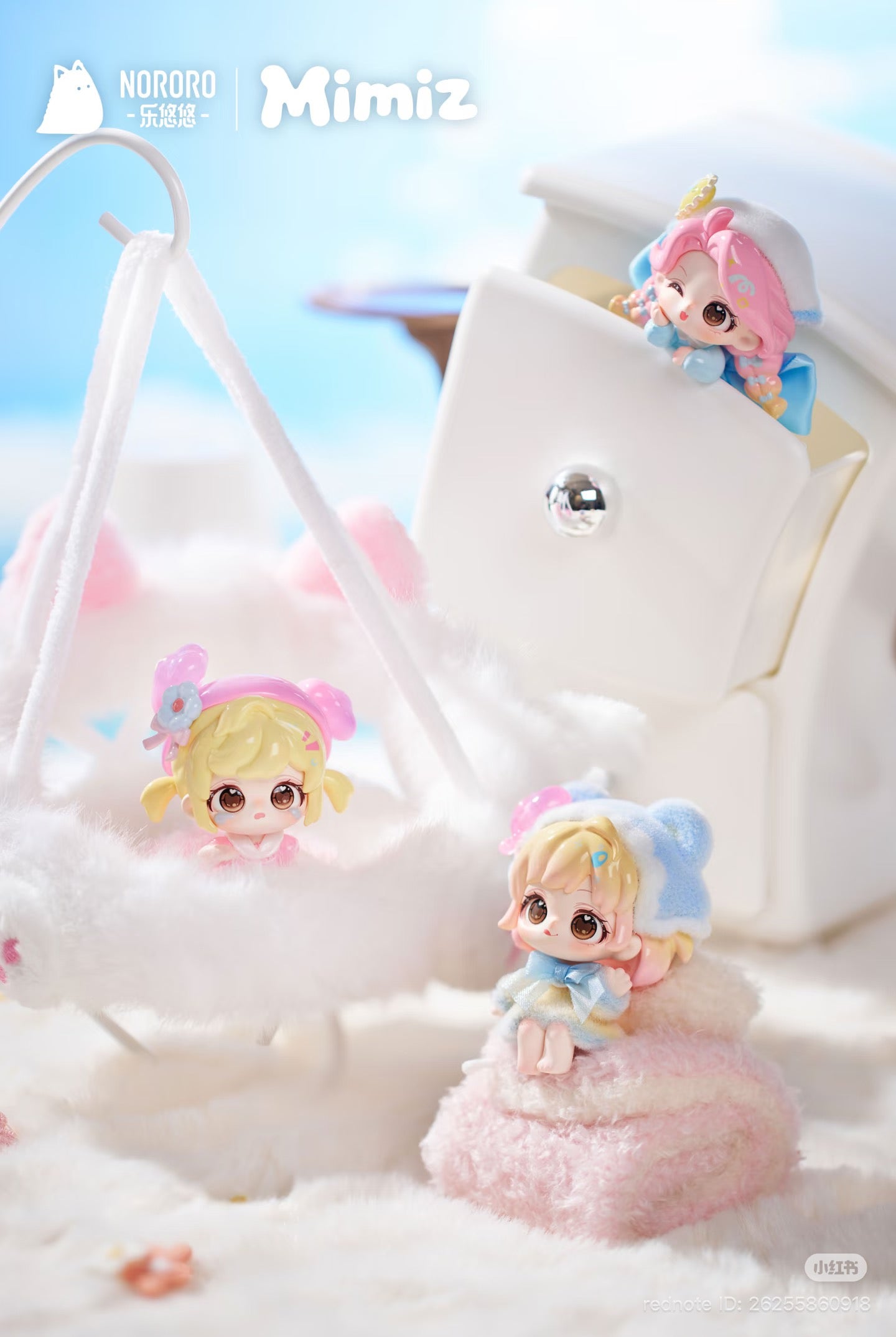 MIMIZ Home Diary