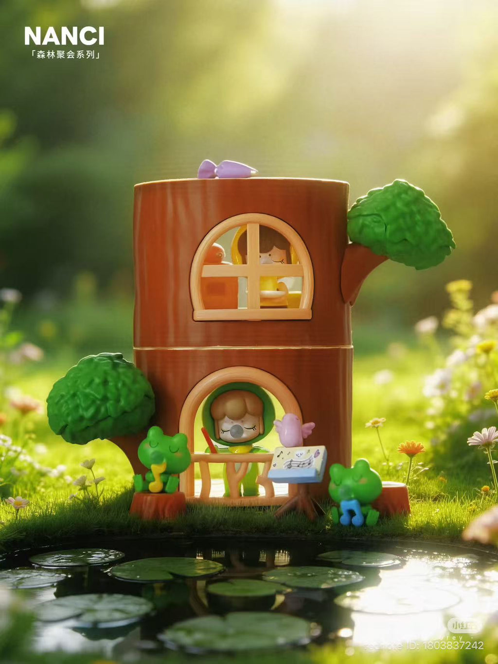 Nanci Treehouse Party Series
