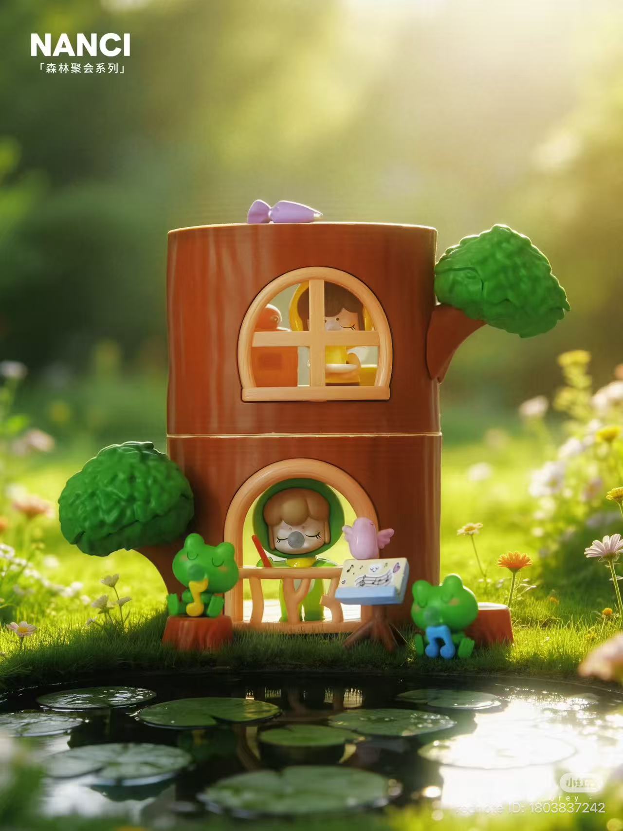 Nanci Treehouse Party Series