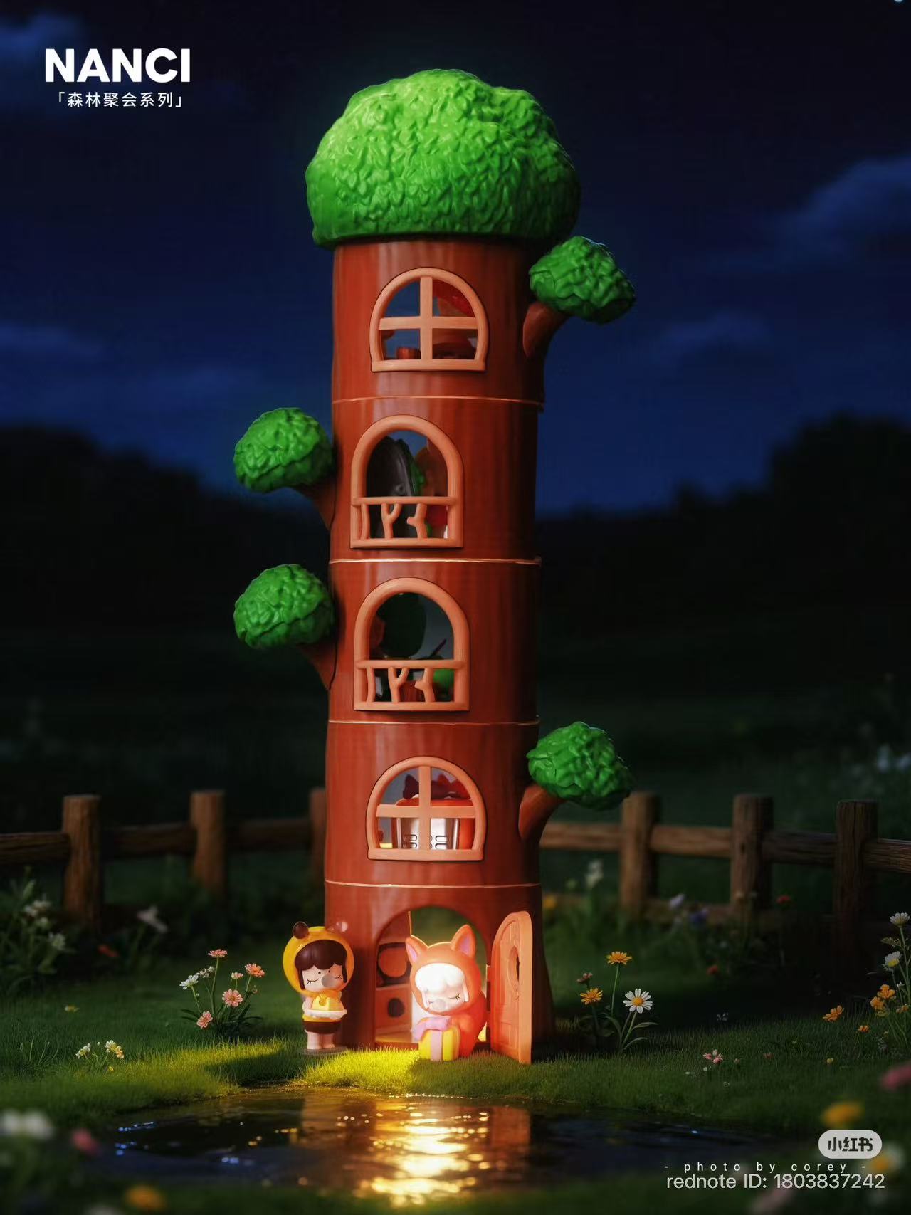 Nanci Treehouse Party Series