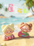 Wuwu Travel Diary