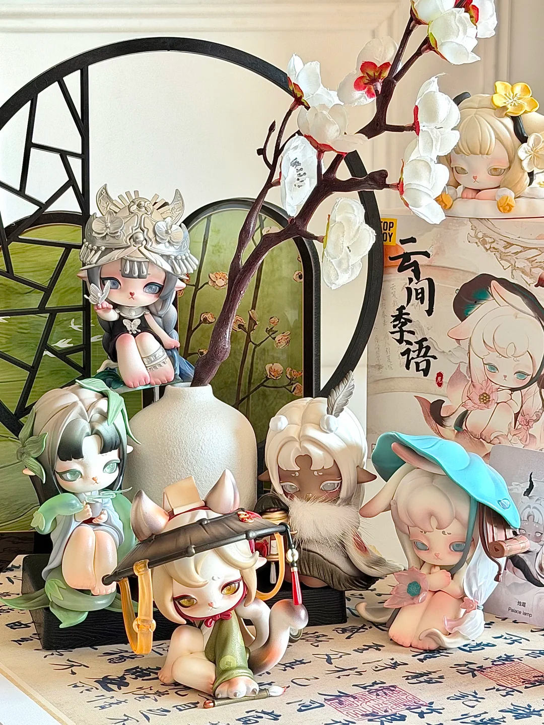 NINIMO  Seasonal Whisper in the Cloud