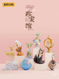 Sleep Treasure Gallery Series