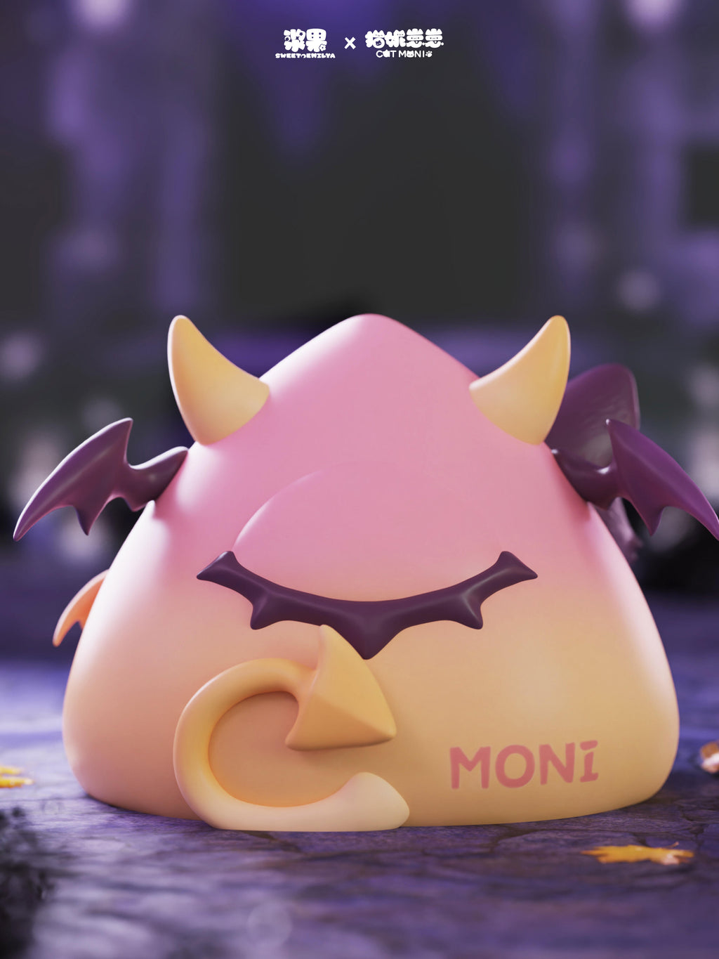 Moni Kitten With You
