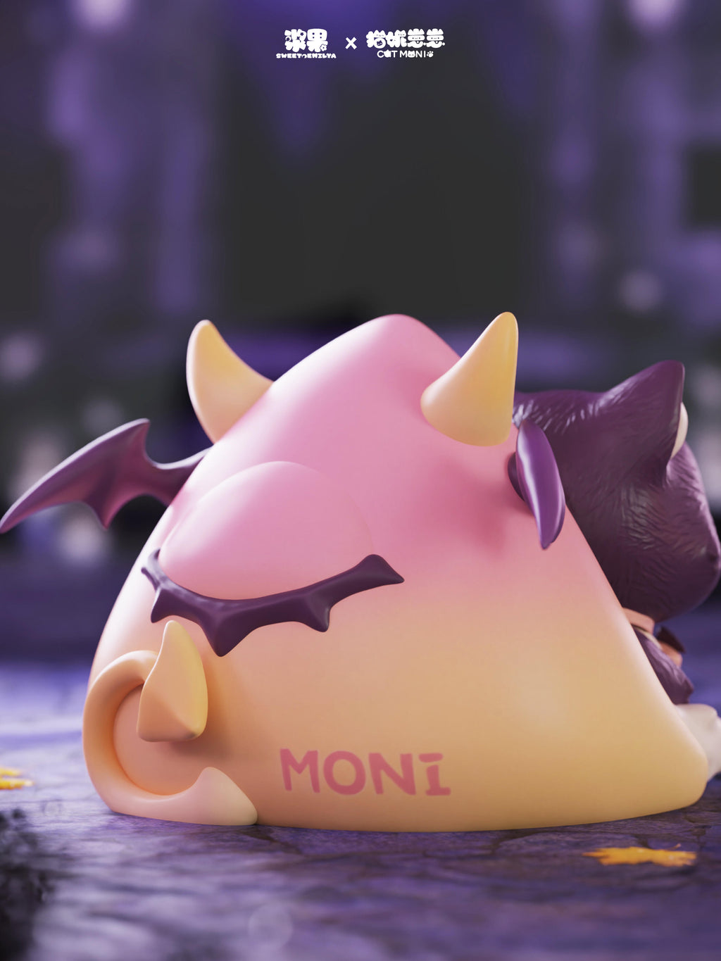 Moni Kitten With You