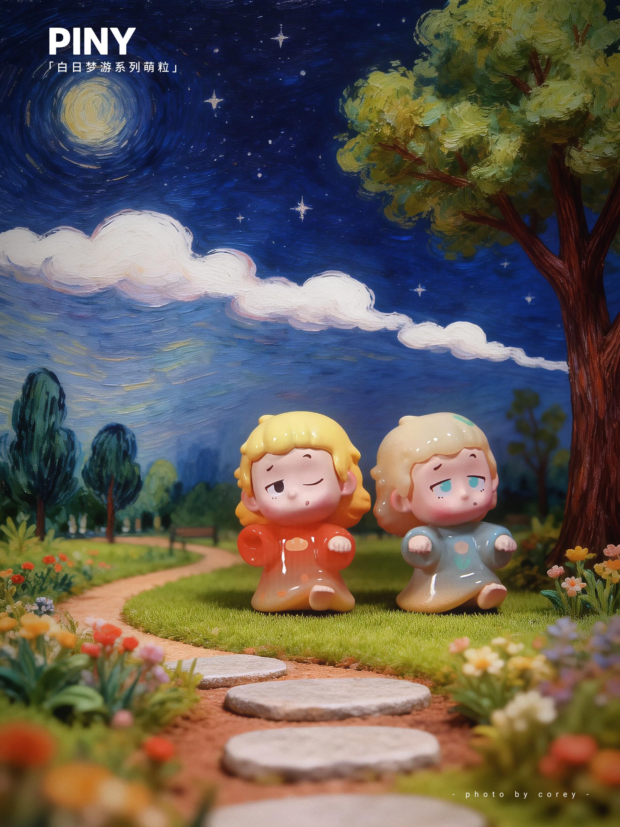 PINY "Daydream walking"