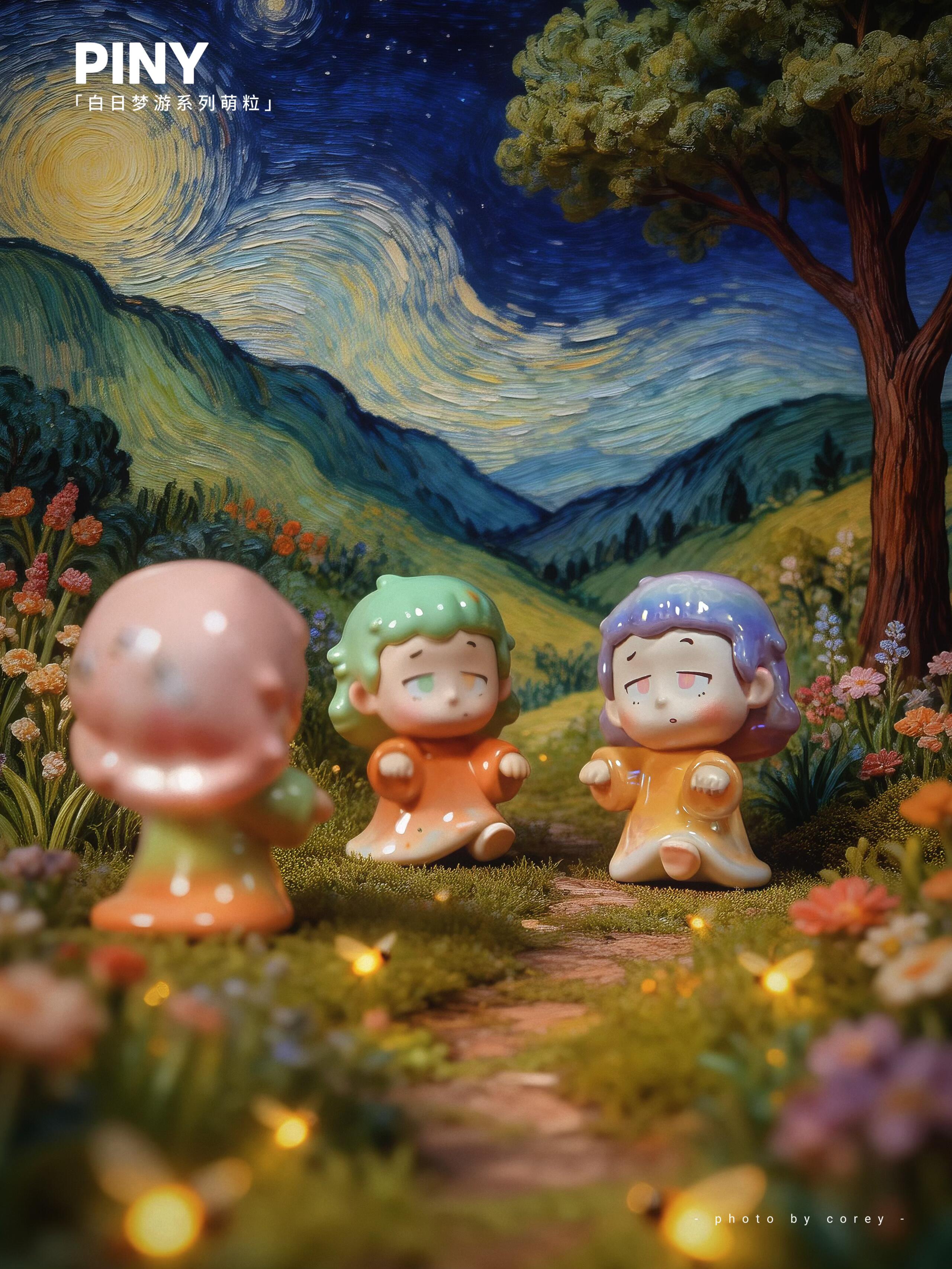 PINY "Daydream walking"